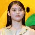 髙石あかり（Ｃ）日刊ゲンダイ