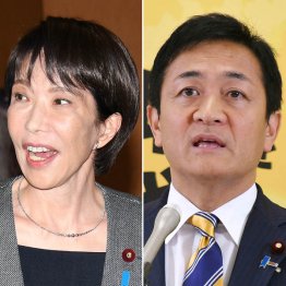 ろくでなし(C)日刊ゲンダイ