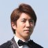 村上信五（Ｃ）日刊ゲンダイ