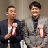 千鳥（Ｃ）日刊ゲンダイ