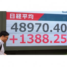 上昇傾向は続く？（Ｃ）日刊ゲンダイ