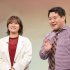 「ラランド」のサーヤ（左）とニシダ（Ｃ）日刊ゲンダイ