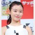 森七菜（Ｃ）日刊ゲンダイ