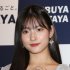 北川莉央（Ｃ）日刊ゲンダイ