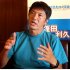 長井秀和氏（Ｃ）日刊ゲンダイ