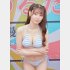 蒼井めるだ（Ｃ）日刊ゲンダイ