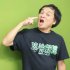 「鬼が島」の野田勉さん(C)日刊ゲンダイ