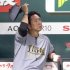 藤川監督の思惑は…(C)日刊ゲンダイ