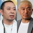 大悟と松本人志(C)日刊ゲンダイ