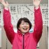 小川晶前橋市長(C)共同通信社