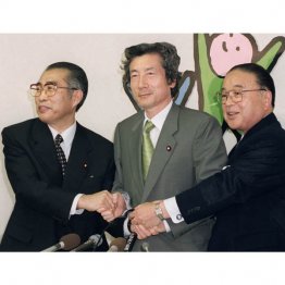 1998年自民党総裁選（左から小渕恵三、小泉純一郎、梶山静六の3氏）　（Ｃ）共同通信社