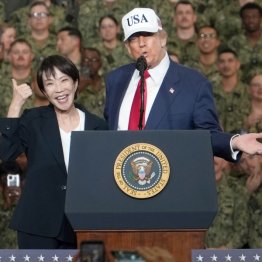 ビンゴ！（Ｃ）代表撮影