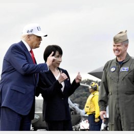 ここでもイェーイ(代表撮影)