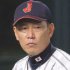 侍ジャパン、井端弘和日本代表監督（Ｃ）日刊ゲンダイ