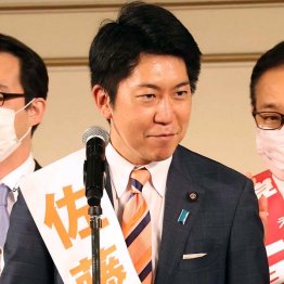 支持率急落の火種（佐藤啓氏、2022年清和政策研究会パーティーで）／（Ｃ）日刊ゲンダイ