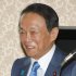 麻生副総裁（Ｃ）日刊ゲンダイ