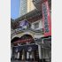 歌舞伎座（Ｃ）日刊ゲンダイ