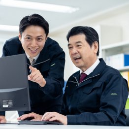 働く定義を考え直すことも重要