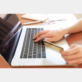 IDなどは面倒でもその都度入力しよう