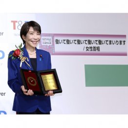 裏金自民議員の4割強が2024年にも政治資金パーティー開催の実態。終わった話にはならない（Ｃ）日刊ゲンダイ