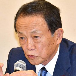 またまた物議をかもすことを…（Ｃ）日刊ゲンダイ