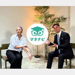 公式LINE「マネナビ」のアンバサダーに起用の梅宮アンナさんと（提供写真）