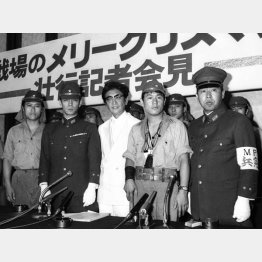 「戦場のメリークリスマス」製作発表（1982年）／（Ｃ）共同通信社