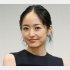 井上真央（Ｃ）日刊ゲンダイ