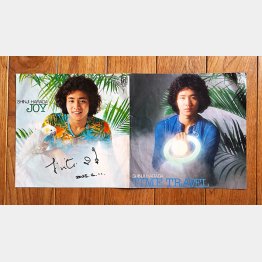 4回前の記事で紹介したように、古田たかしが参加している（提供）スージー鈴木