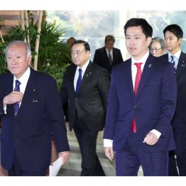 野合（Ｃ）共同通信社