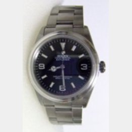 （Ｃ）日刊ゲンダイ