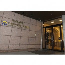 起訴まで2年（Ｃ）共同通信社