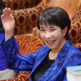 この笑顔の裏に（Ｃ）日刊ゲンダイ