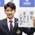 日本ハム3位指名の東海大・大塚瑠晏（Ｃ）共同通信社
