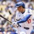 大谷翔平（Ｃ）ロイター／Imagn Images