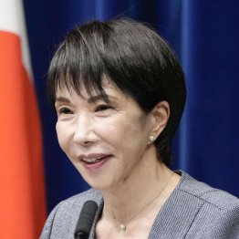 前のめり（Ｃ）共同通信社