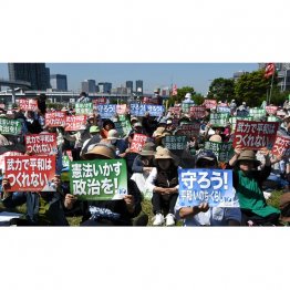 国民も憲法もないがしろ。まるで戦争前のような国会政策ずらり（Ｃ）日刊ゲンダイ