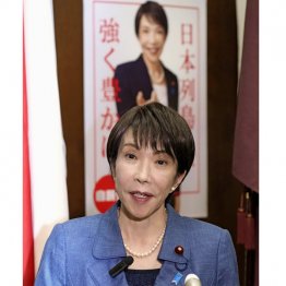 「戦争国家」へ一瀉千里の勢い（Ｃ）日刊ゲンダイ