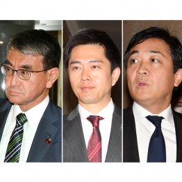 藁人形論法展開でいきなり擁護にまわる（左から河野太郎、吉村洋文、玉城雄一郎3氏）／（Ｃ）日刊ゲンダイ