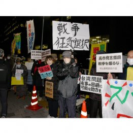 着々と「戦争国家」づくりへ（Ｃ）日刊ゲンダイ