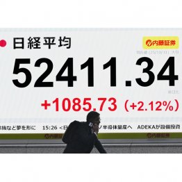 史上最高値をつけたが…（Ｃ）共同通信社