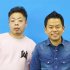 ダイアンの津田篤宏（右）とユースケ（Ｃ）日刊ゲンダイ