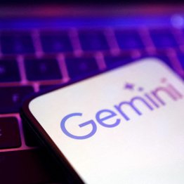 米グーグル最新AI「Gemini」の性能結果に世間が驚いた（Ｃ）ロイター＝共同