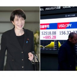 危うさを秘めた狂乱の「今だけマネー」／（Ｃ）共同通信社