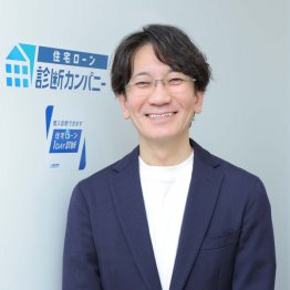 住宅ローン診断カンパニーの前田一人社長（Ｃ）日刊ゲンダイ