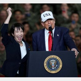 変化に気づかず追従（Ｃ）ロイター