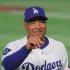 ドジャースのロバーツ監督（Ｃ）日刊ゲンダイ